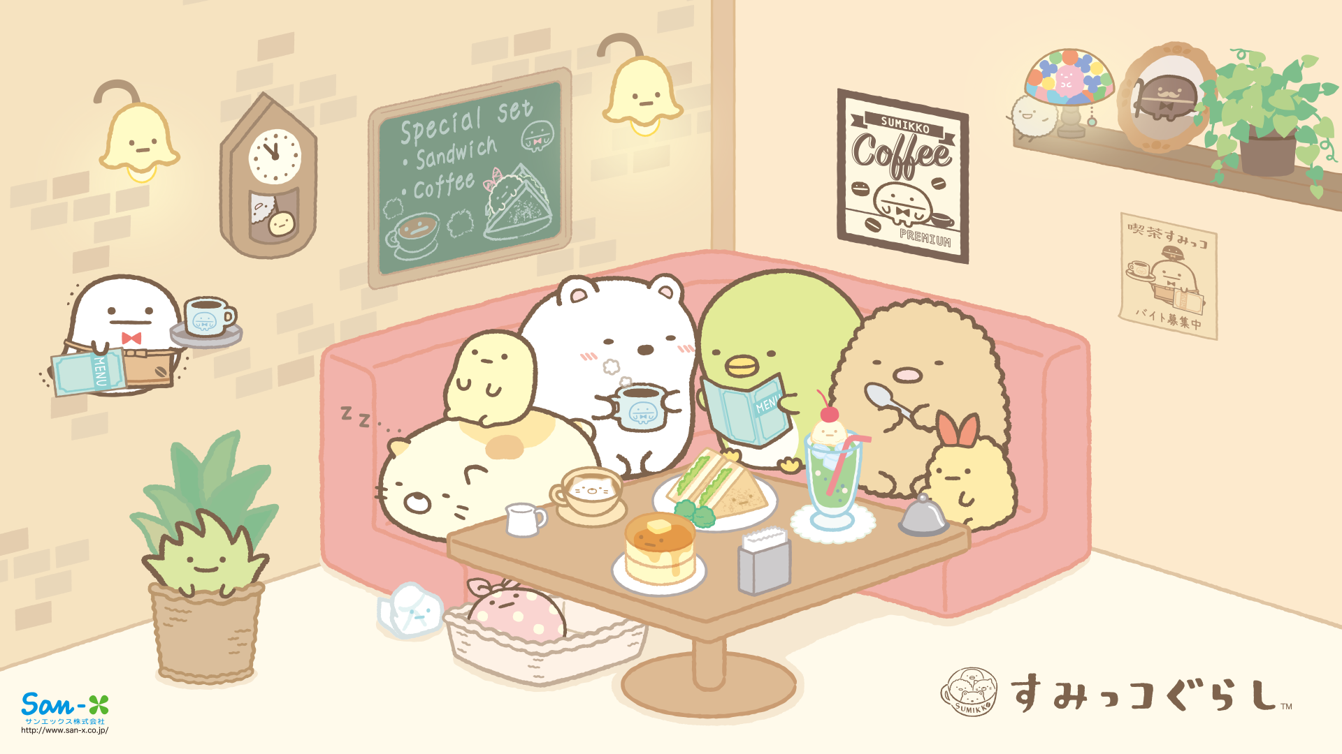 Милые эстетичные обои на телефон. Sumikko Gurashi Wallpaper. Корейские обои на ПК милые. Каваи стол. Каваи стол рисунки.