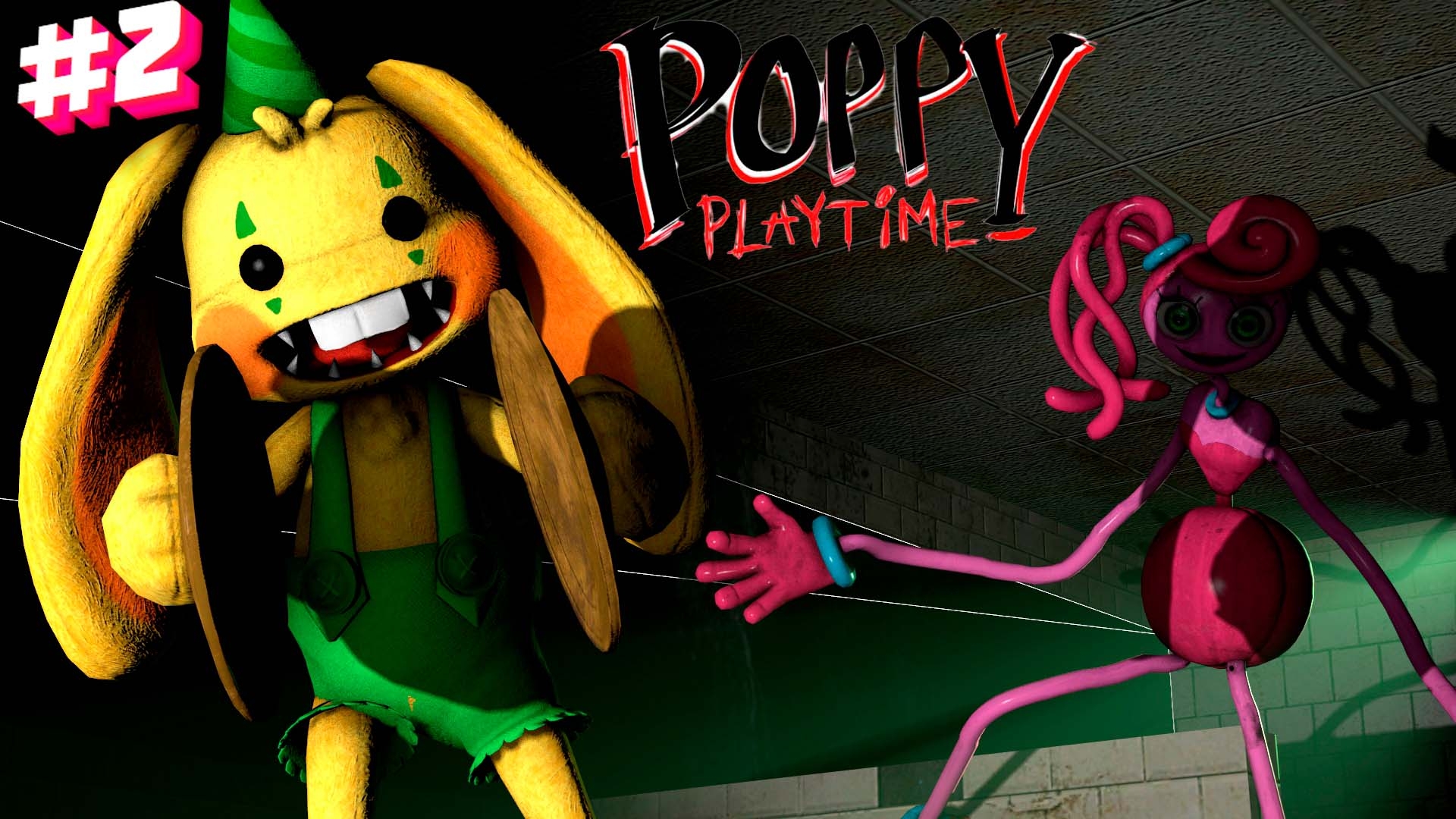 Поппи плей тайм. Бонзо Поппи Плейтайм 2. Поппи Плейтайм 2 глава. Бонзо Poppy Playtime. Бонзо из Поппи плей тайм игрушка.