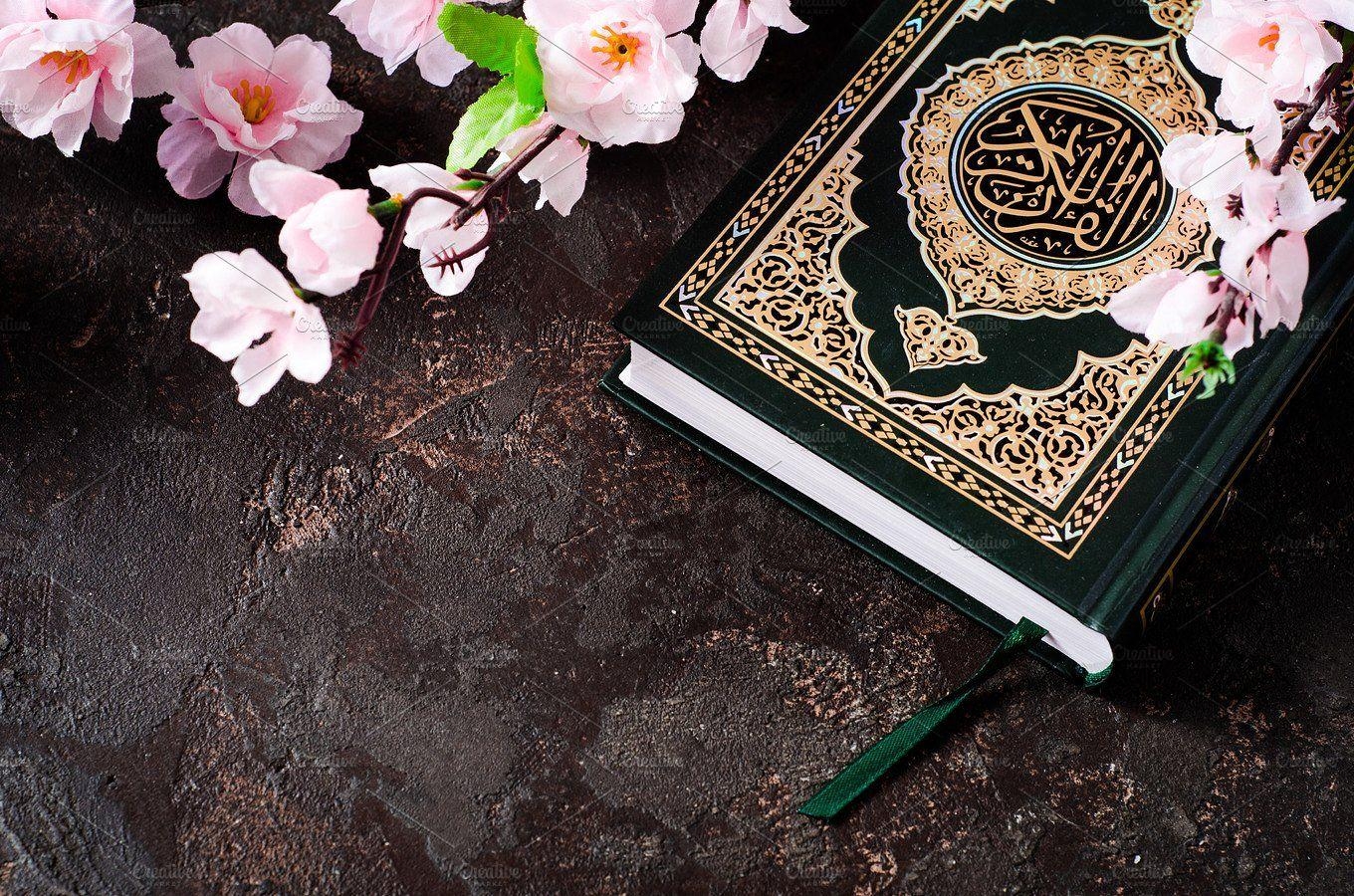 Коран на обои
