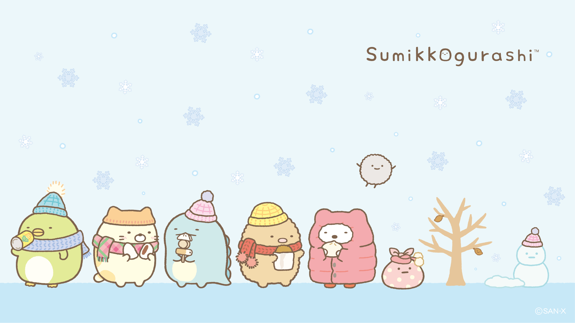 Милая нова. Sumikko Gurashi. Кавайные новогодние обои. Новогодние обои на планшет милые. Новогодние обои для подростков.