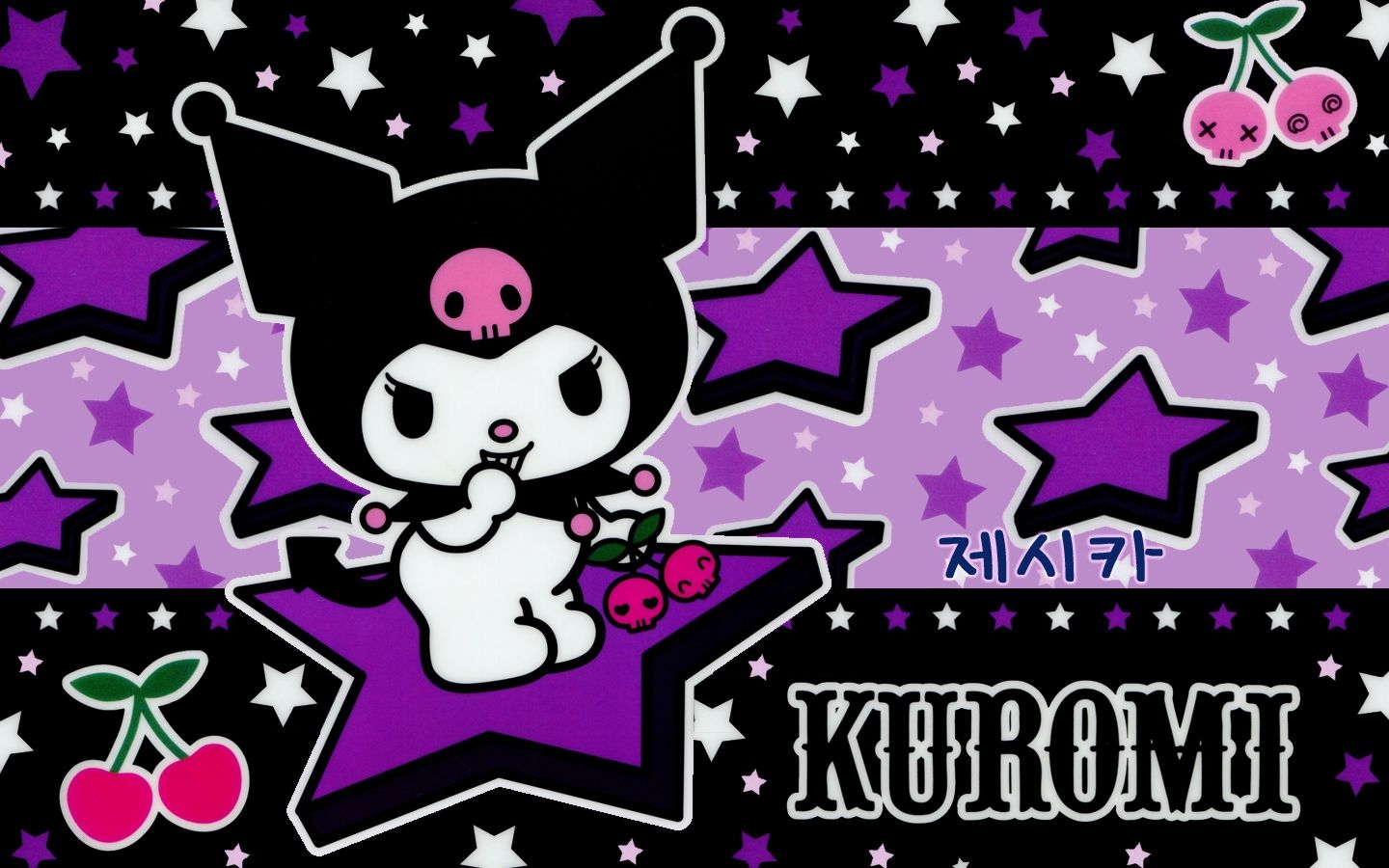 Китти Kuromi Эстетика