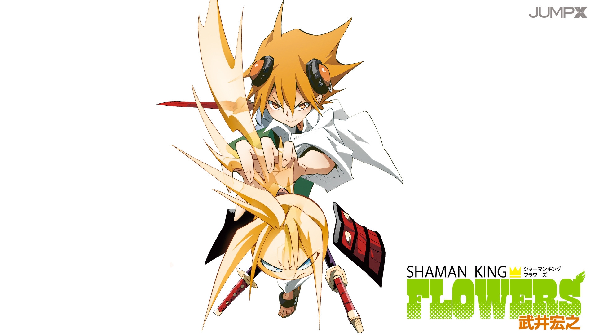 Shaman king flowers манга фото 41