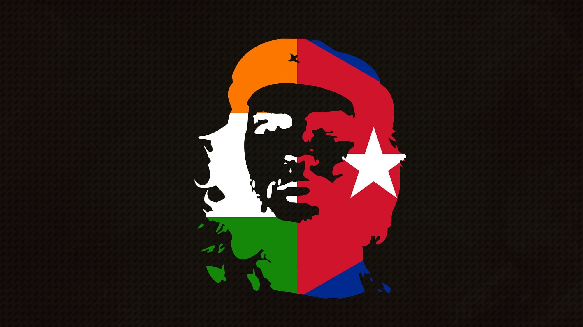 Че Гевара на Кубе