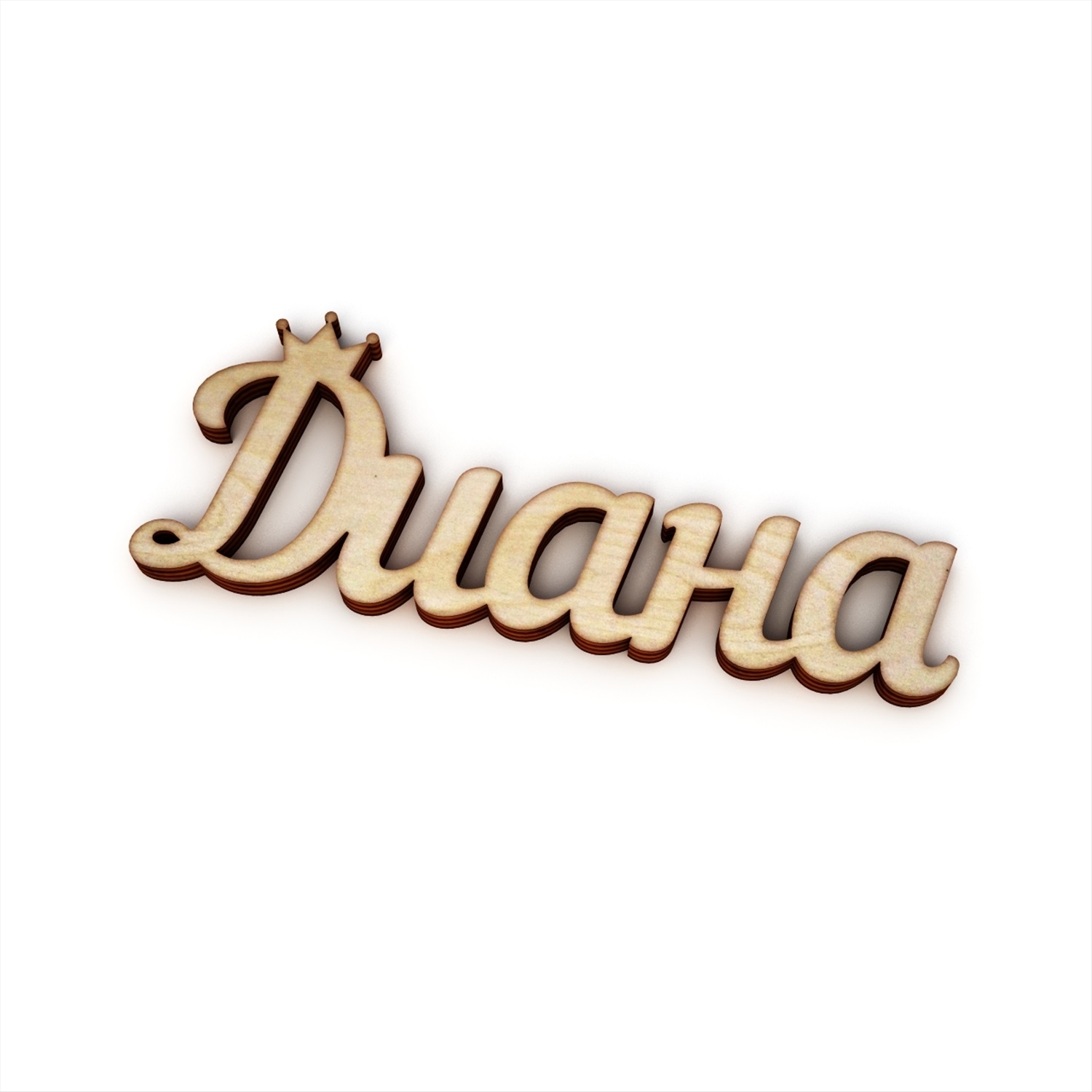 Логотип имени Диана