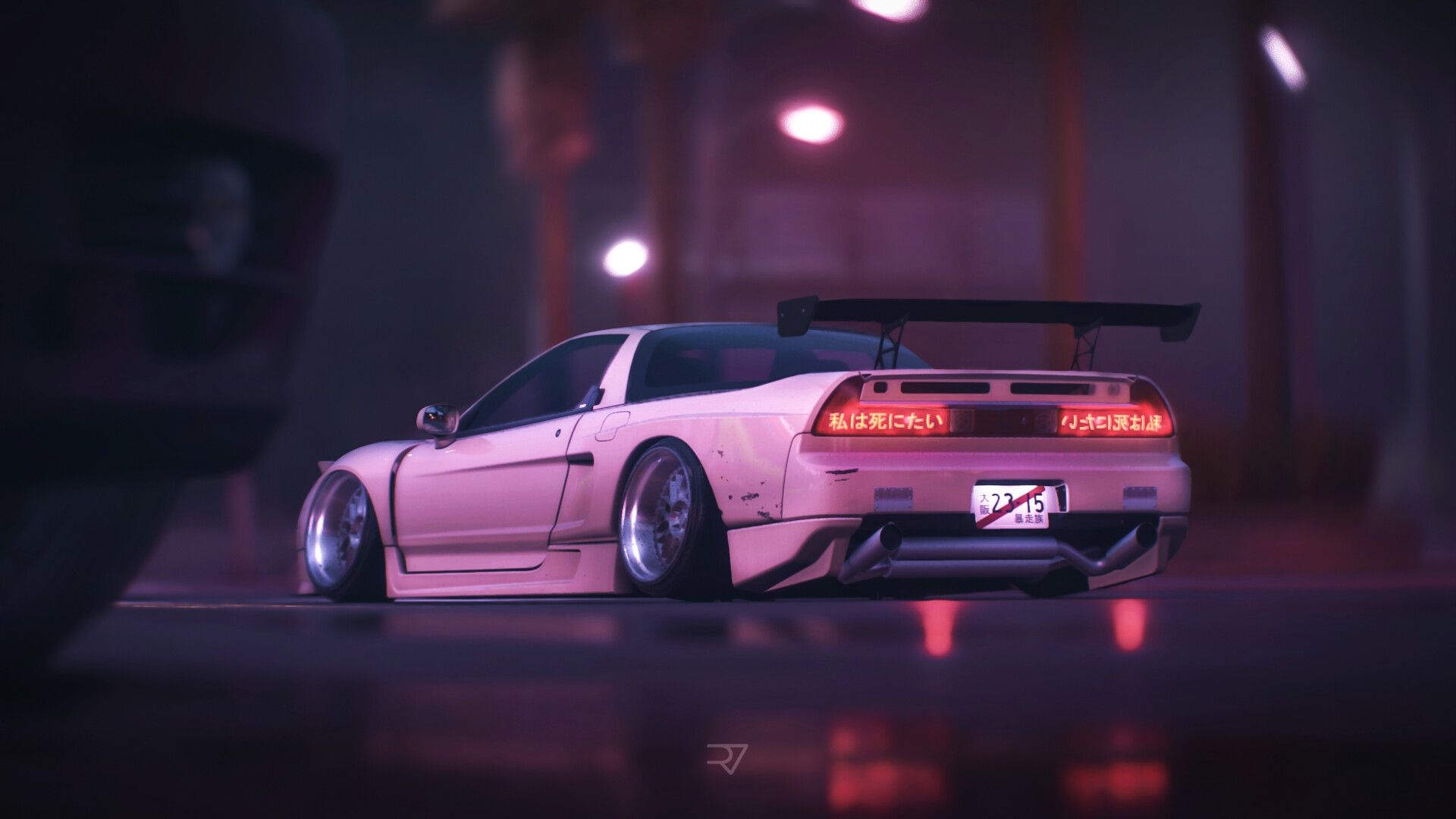 Supra a80 Neon