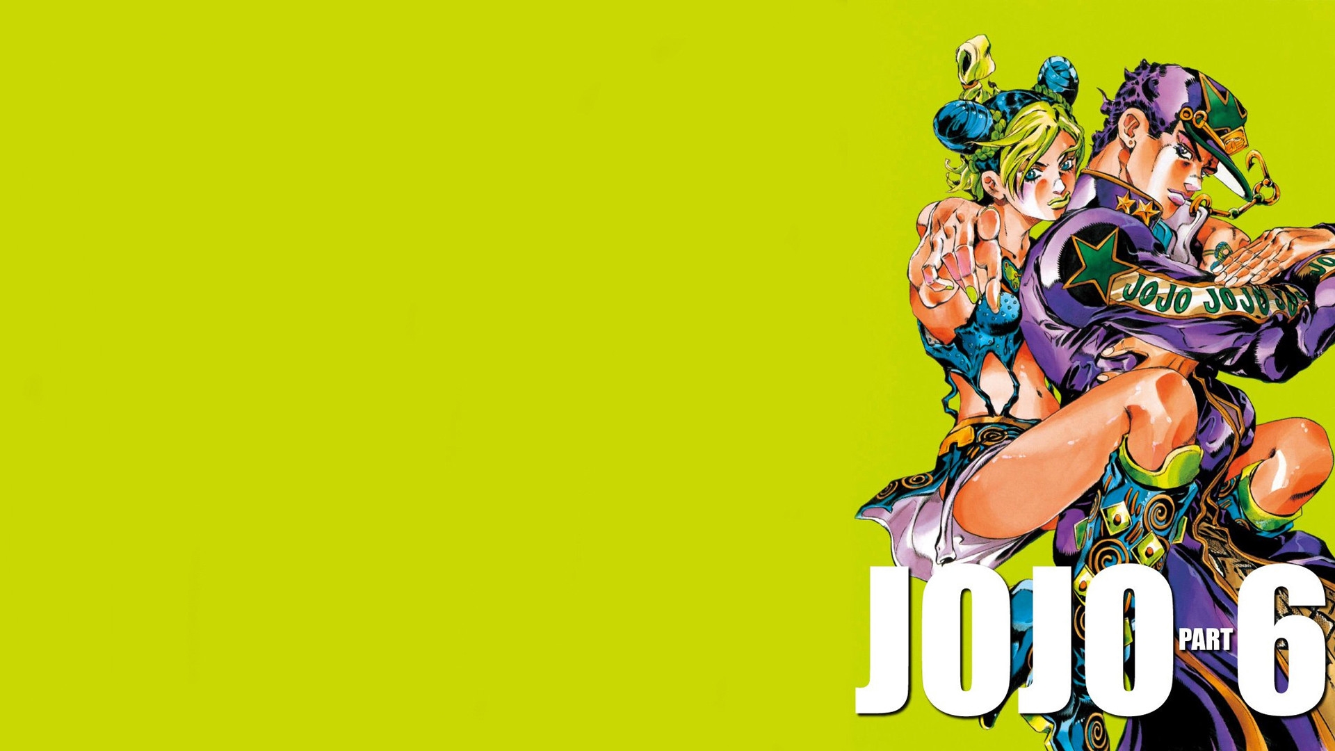 Спасибо за внимание для презентации jojo