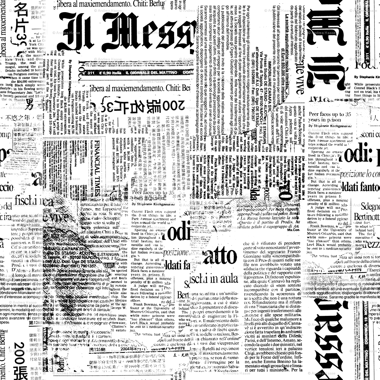 Обои на телефон газета - 55 фото