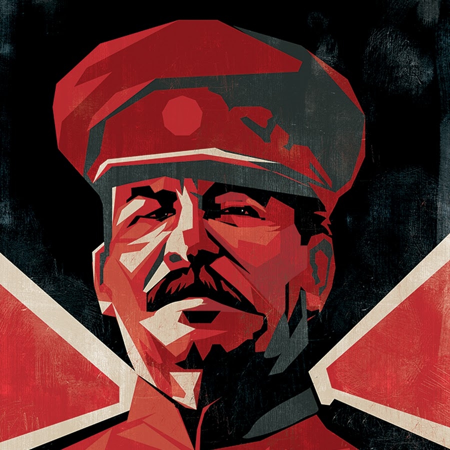 Иосиф Сталин коммунист