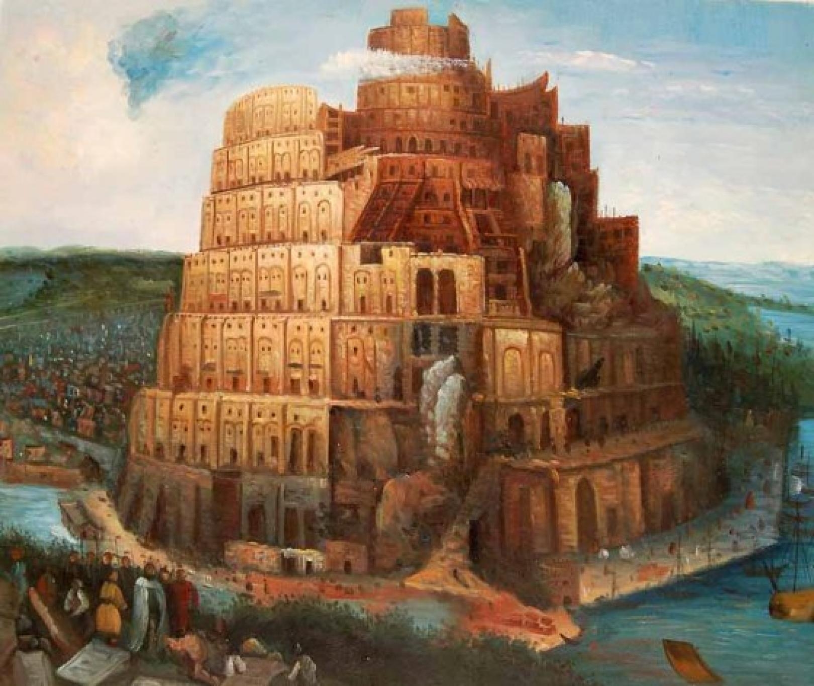 Почему вавилонская башня. Питер брейгель Вавилонская башня. Питер брейгель Вавилонская башня 1563. Питер брейгель старший Вавилонская башня. Вавилонская башня картина брейгеля.