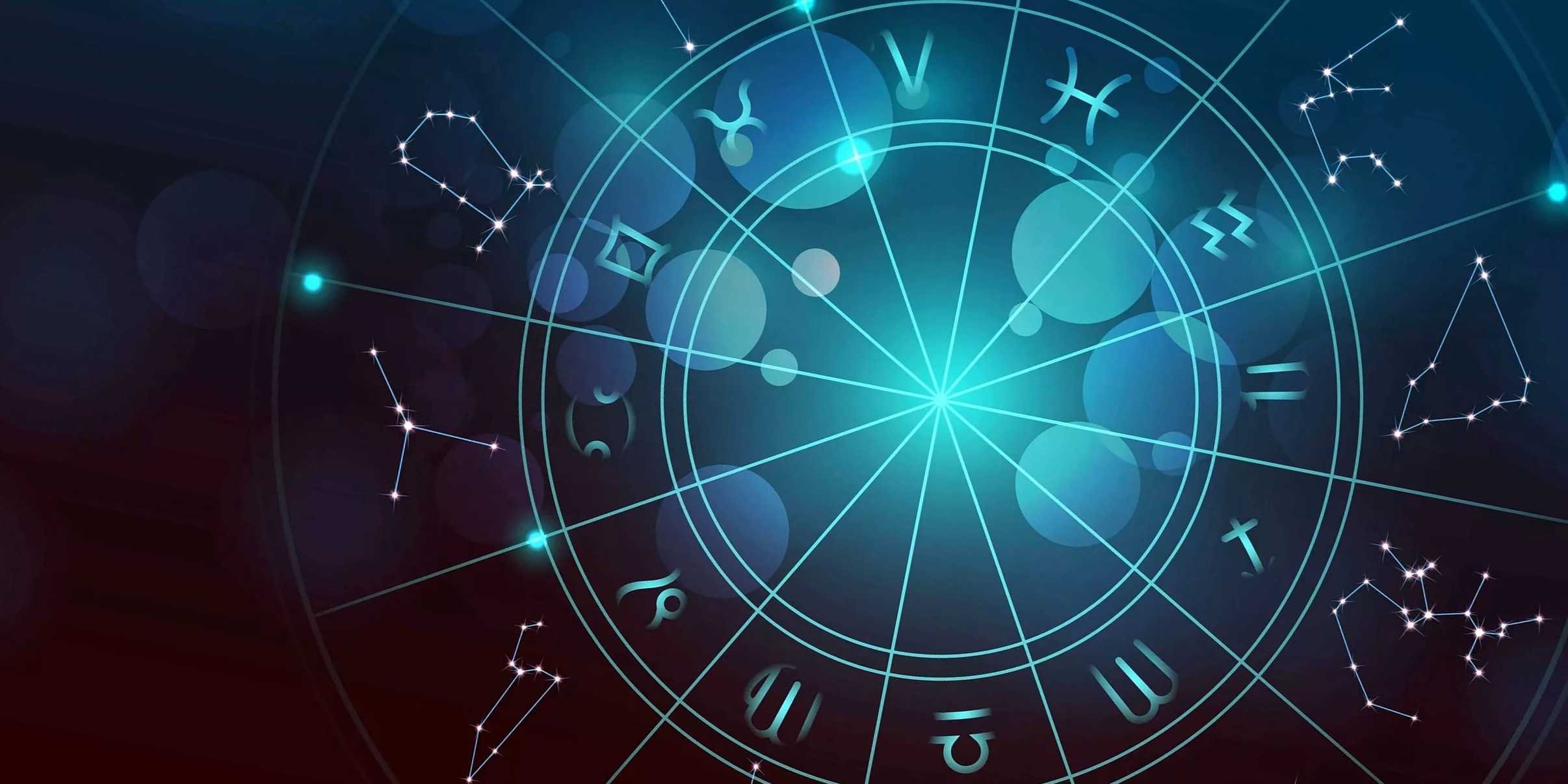 Astrology me. Зодиакальный круг. Астрология фон. Астрология звезды. Гороскоп картинки.