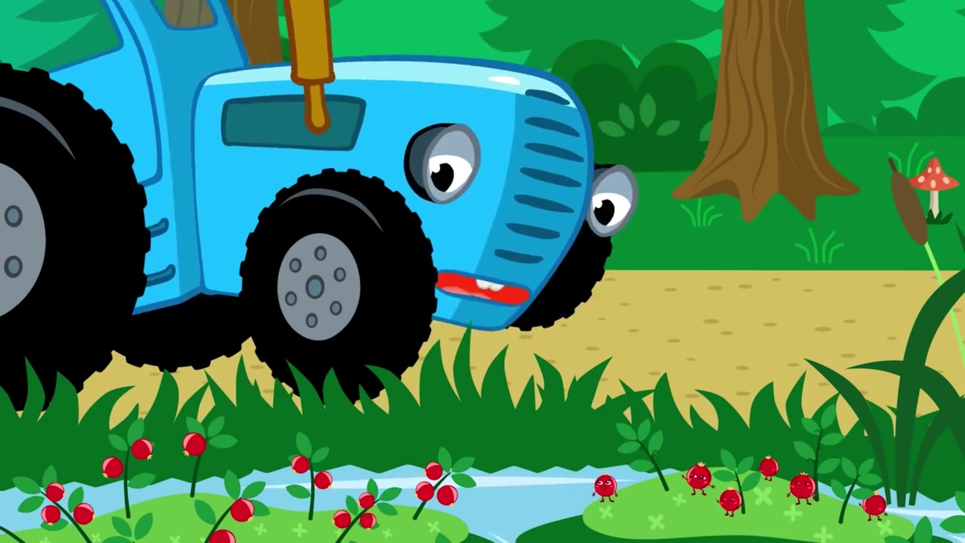 Песня трактора ягодки. Синий трактор мультяшка Познавашка. Синий трактор Бочарт. Габор синий трактор.