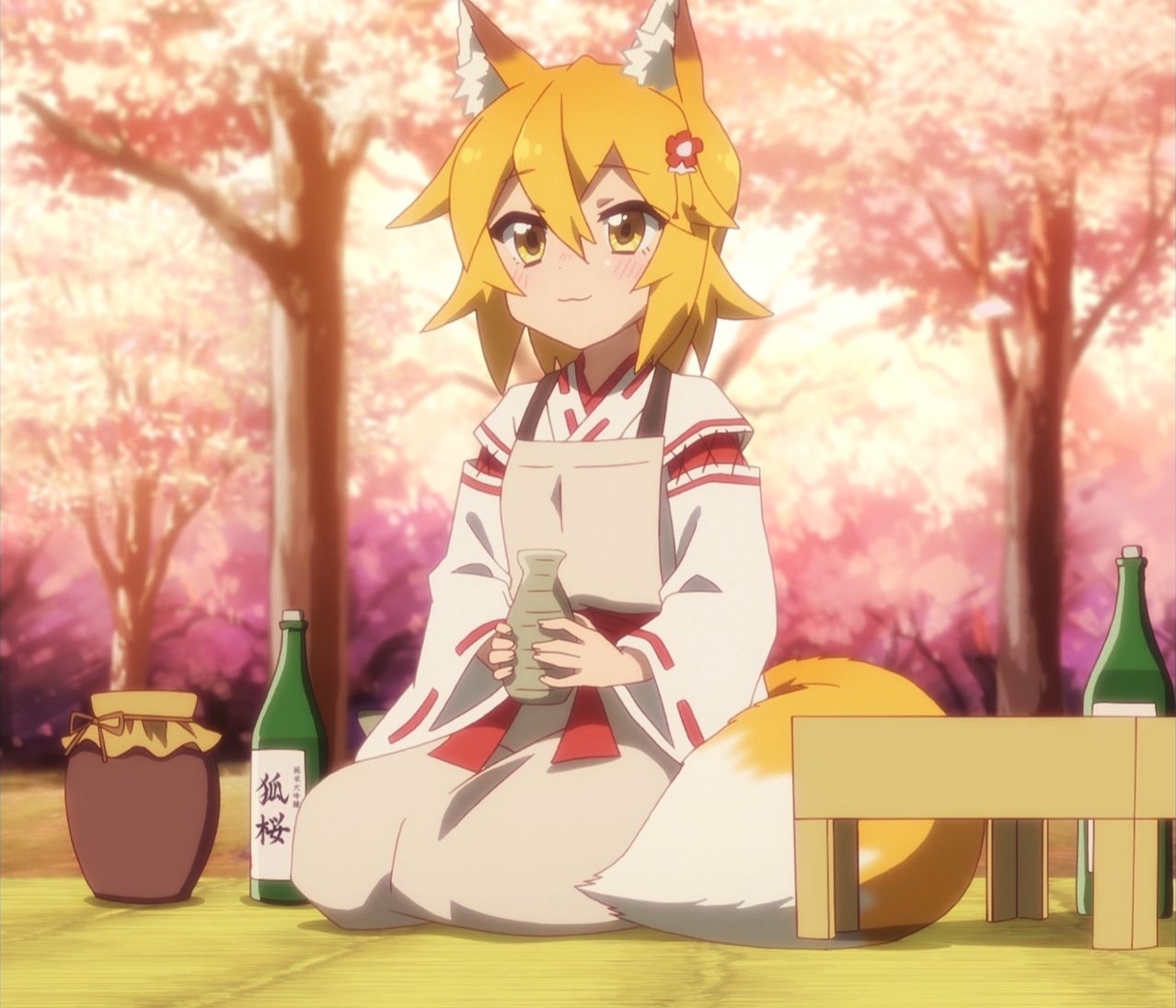 The helpful Fox Senko-San