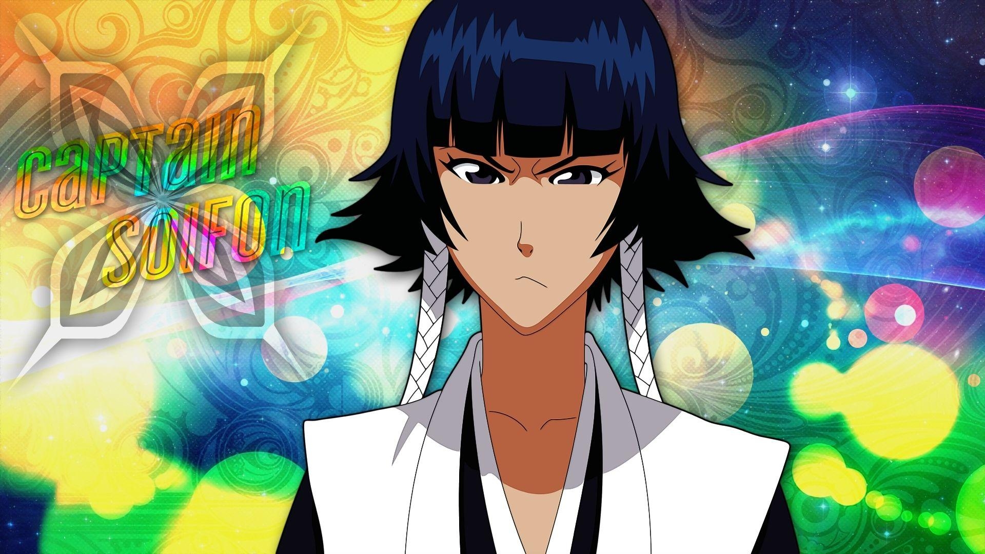 Песня фонг. Занпакто сой Фонг. Сой Фонг Блич +18. Блич занпакто сой фон. Bleach soi Fon.