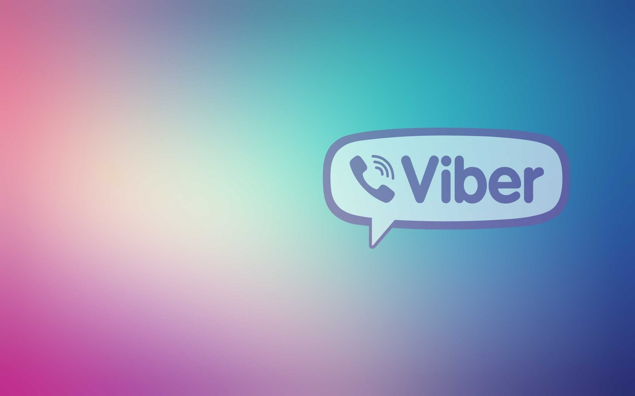 Картинки на viber