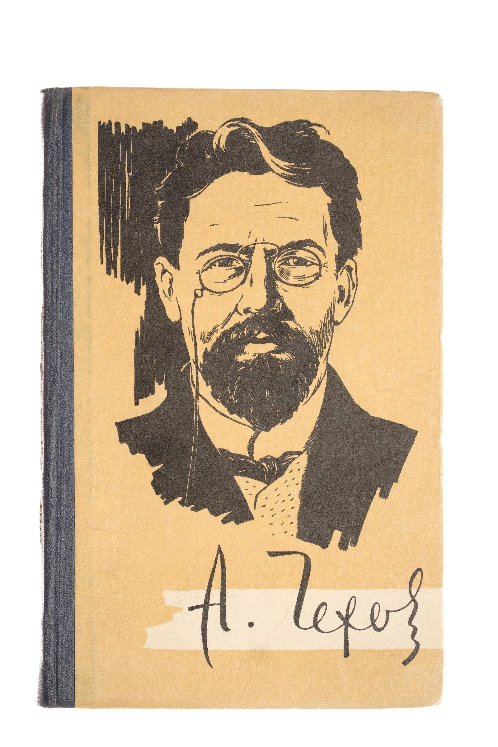 Чехов изображение. Чехов 1888. Николай Чехов портрет. Портрет поэтов Чехов. Ульянов портрет Чехова.