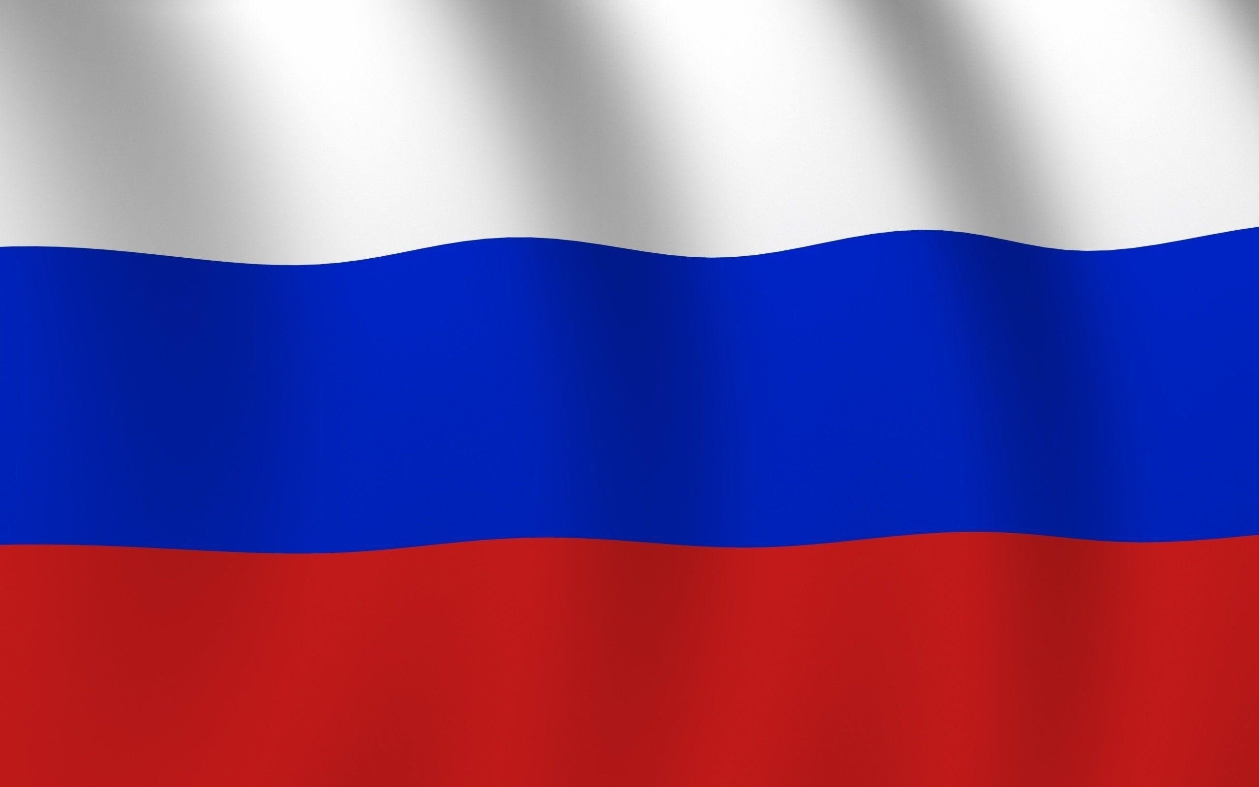 Как выглядит флаг картинка. Флаг России 2022. Флаг российский. Триколор флаг. Флаг Триколор России.