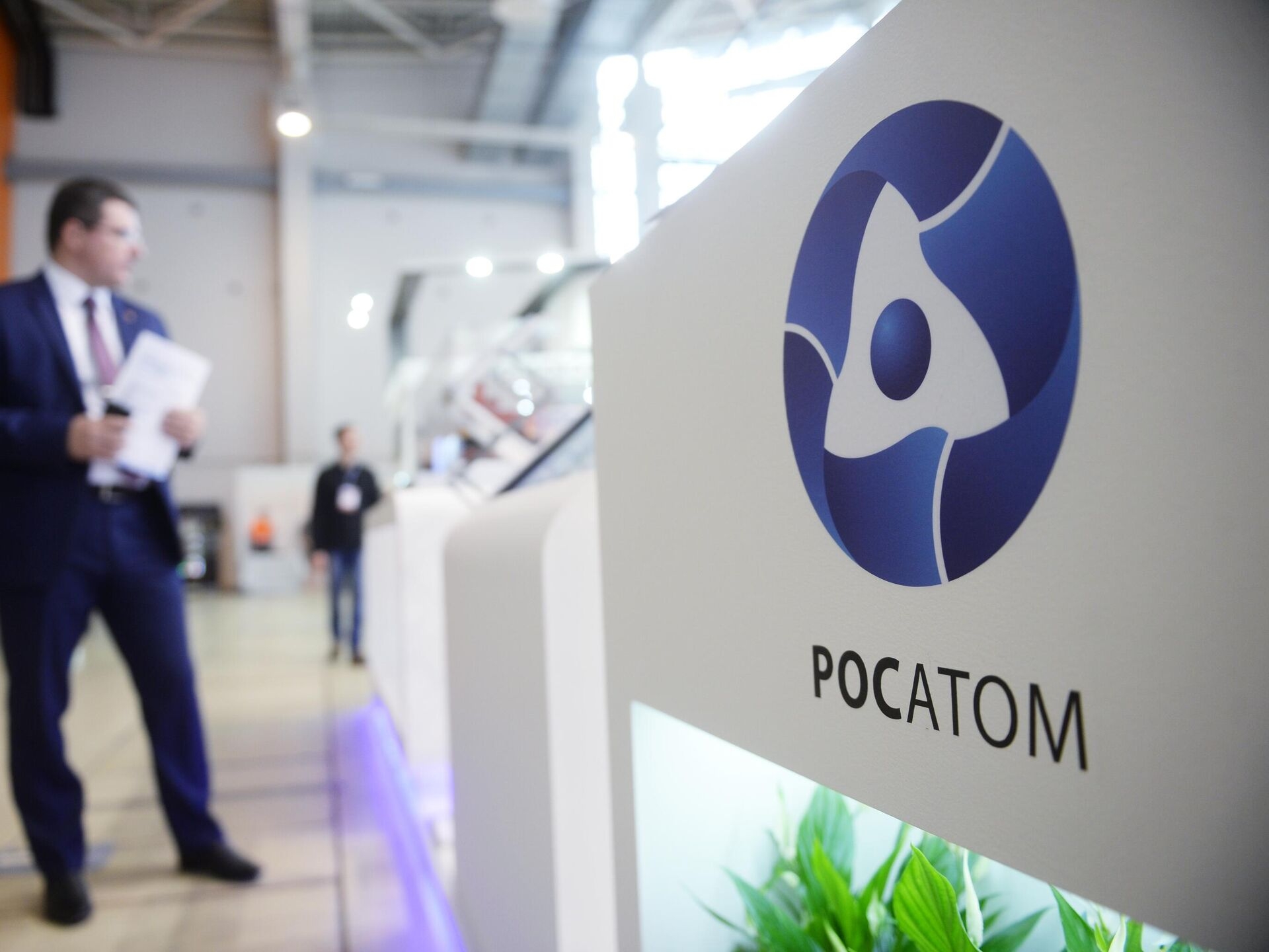 Росатом открывает. Росатом. Госкорпорации «Росатом».