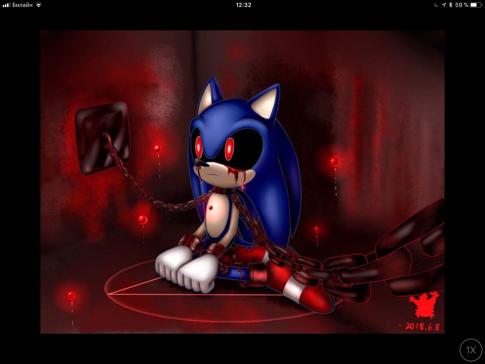 Sonic.exe the disaster roblox