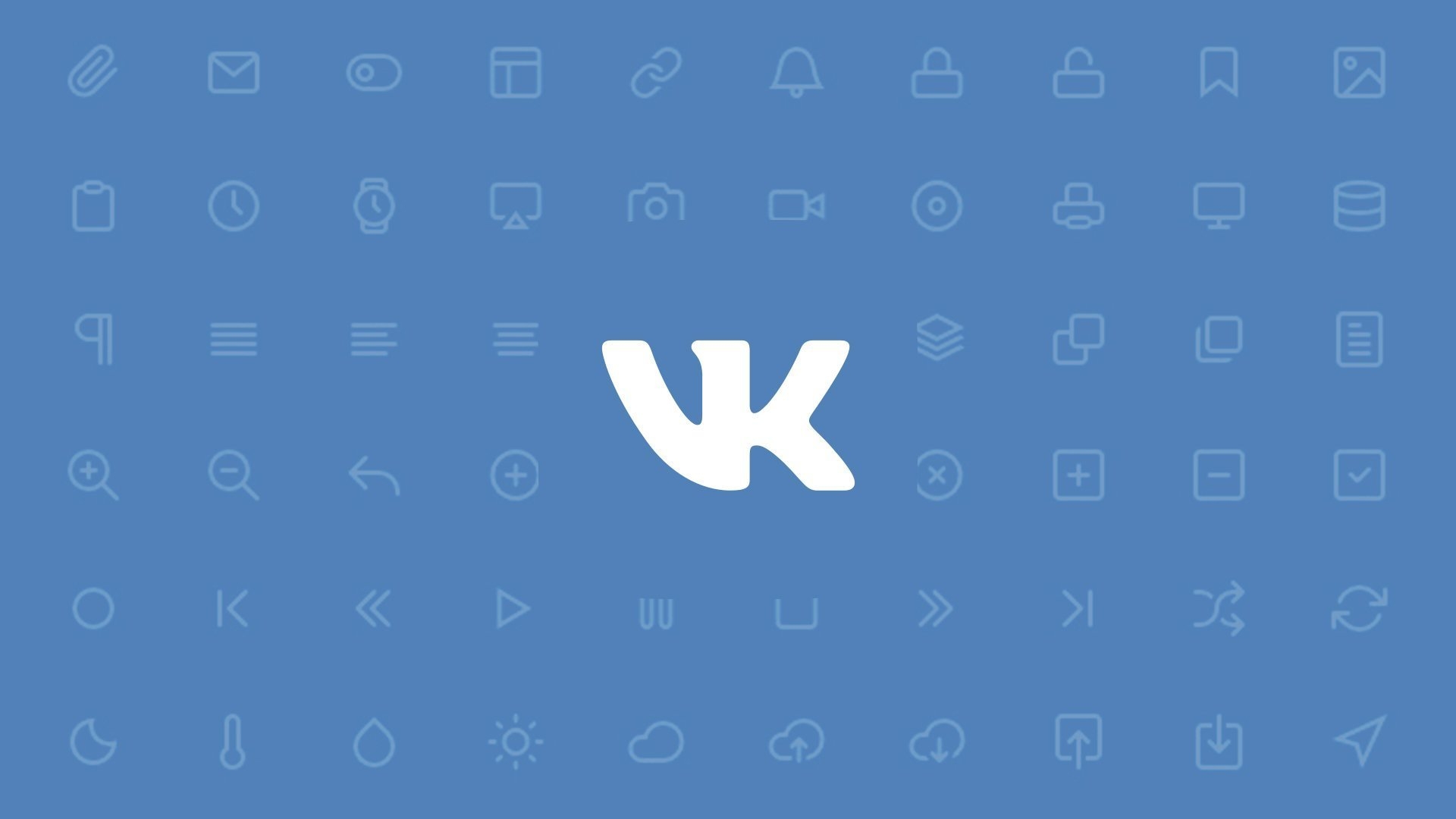 Vk com играй. Значок ВКОНТАКТЕ. Фон для ВКОНТАКТЕ. Логотип ВК на синем фоне. ВКОНТАКТЕ новый логотип.