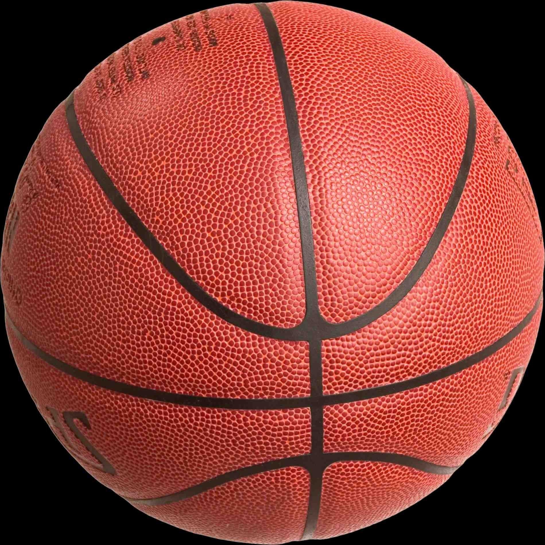 Спортивный мяч в баскетболе. Баскетбольный мяч CS 600. Баскетбольный мяч АСБ. Мяч Spalding баскетбольный 3x3. Мяч АСБ баскетбол.