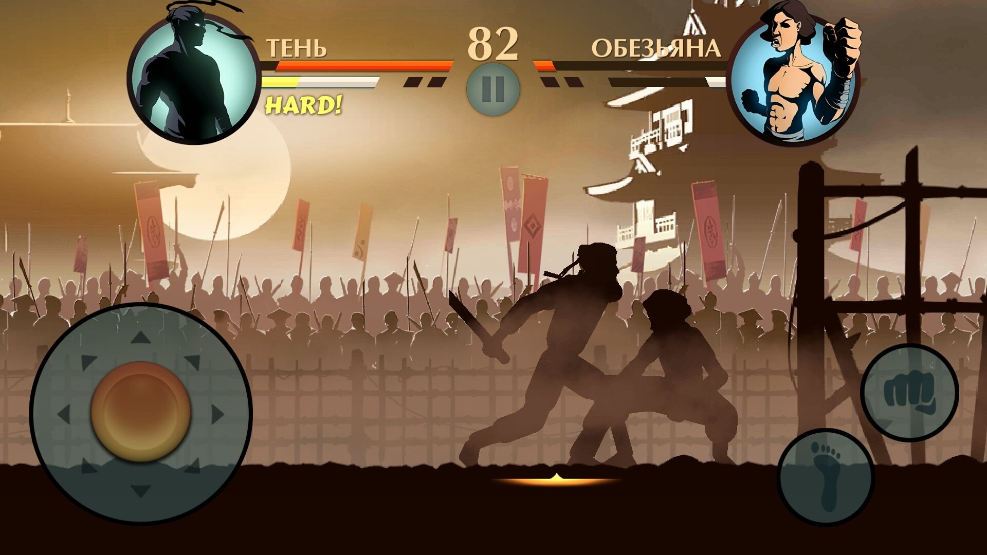 Shadow Fight 2 древний. Шадоу файт 61. Торт Шедоу файт 2. Бой с тенью 2.