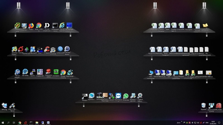 Полки для ярлыков на рабочем столе