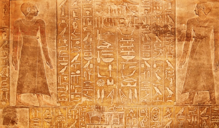 Фон для презентации древний египет