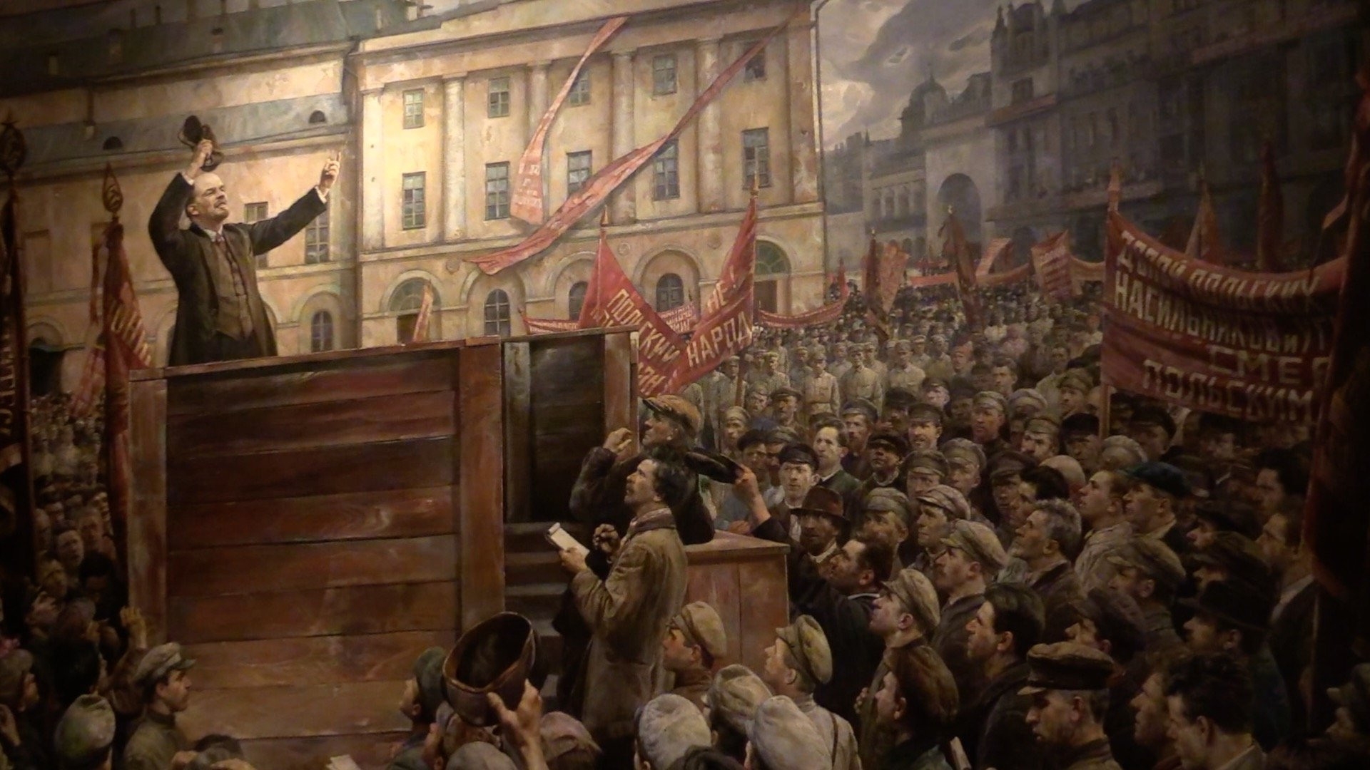 Эпоха 3 революций. Ленин Октябрьская революция 1917. Революция в Российской империи 1917.