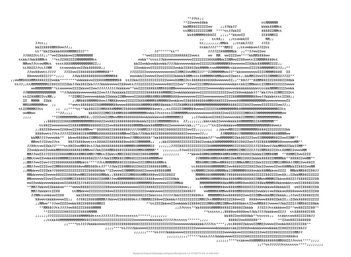 Арты из символов - 58 фото